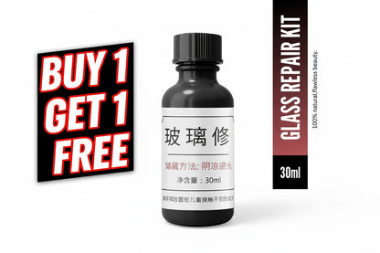 BUY 1 GET 1 FREE