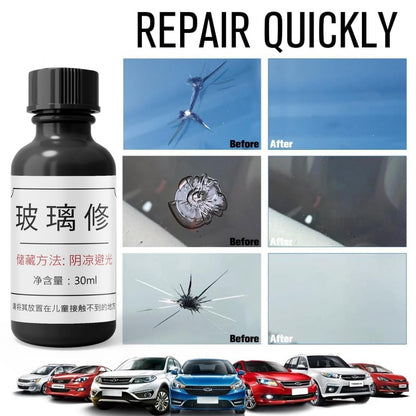 GLASS REPAIR KIT (BUY 1 GET 1 FREE)